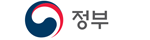 정부